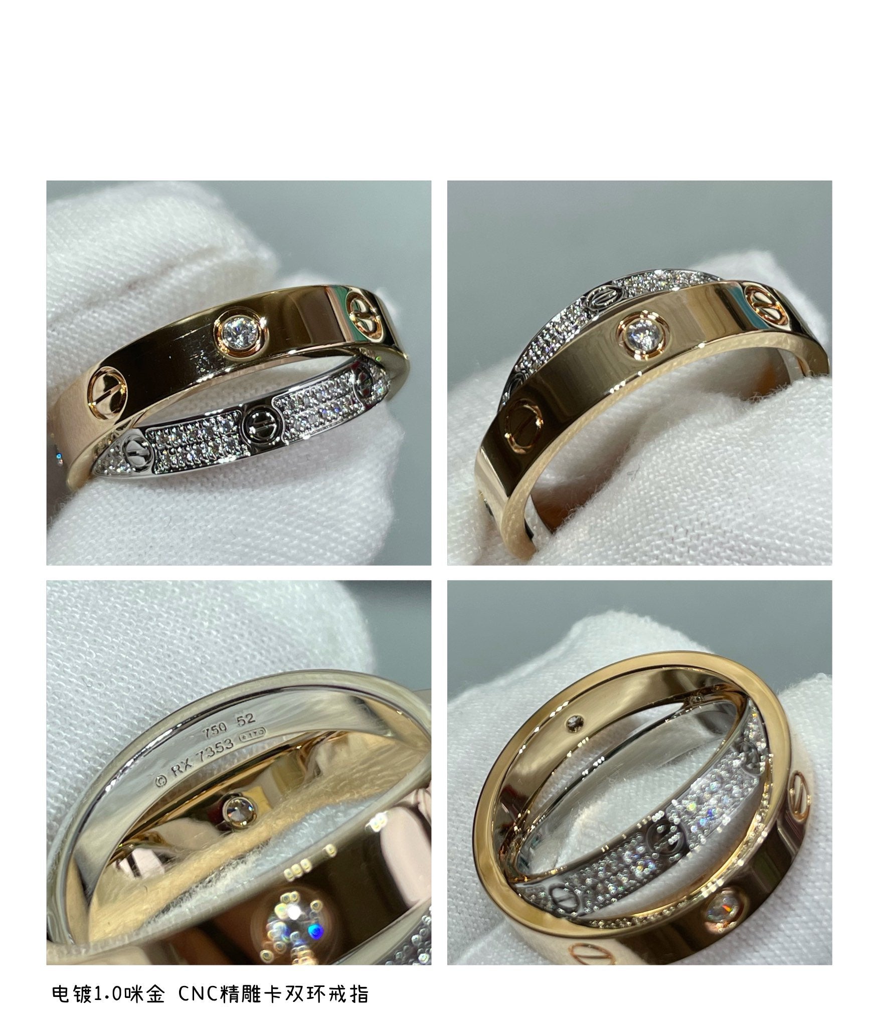 [Demi jewelry]LOVE PINK GOLD SILVER DIAMOND DOUBLE RING