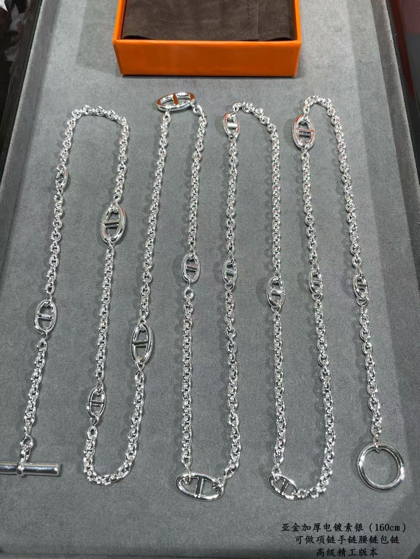 [Mysitc ]HM Pig Nose Necklace